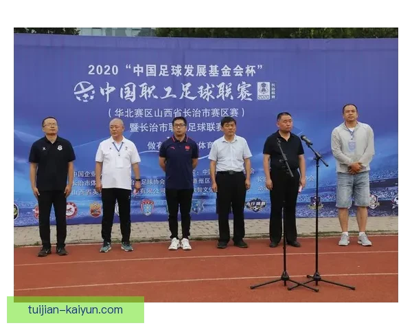 开云足球如何推动全球足球产业发展并重塑体育品牌格局 开云足球如何推动全球足球产业发展并重塑体育品牌格局