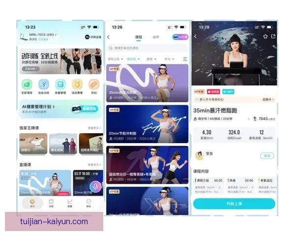 2026年最受欢迎的体育APP推荐及功能全面对比指南 2026年最受欢迎的体育APP推荐及功能全面对比指南